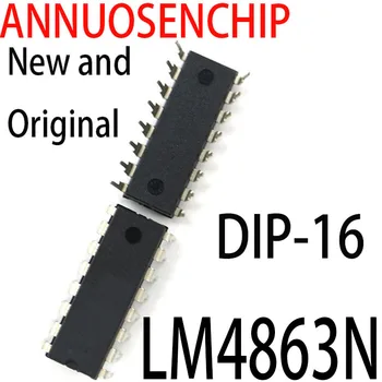1 kom. Novi i originalni LM4863 DIP-16 LM4863N 0