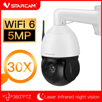 Vstarcam 5MP 30X Zoom IP PTZ Kamera Vanjska Sigurnost WiFi Video high-speed Dome Kamera Sa Automatskim Praćenjem Osoba HD Kamera za Nadzor Noćni Vid