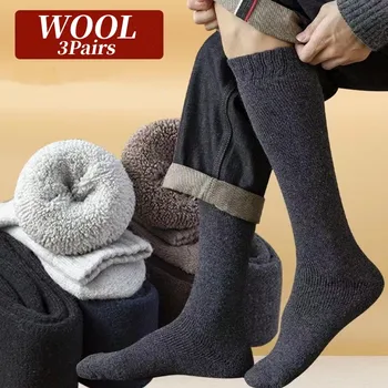3 para/lot, zimske muške čarape, debele vunene čarape s visokim slušalice, Udobne Tople zimske vunene čarape, zamotan u телячью kožu, Velike dimenzije EU38-46