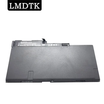 LMDTK Novi CM03XL Baterija za laptop HP EliteBook 840 845 850 740 745 750 G1 G2 serije HSTNN-DB4Q HSTNN-IB4R LB4R E7U24AA 50WH