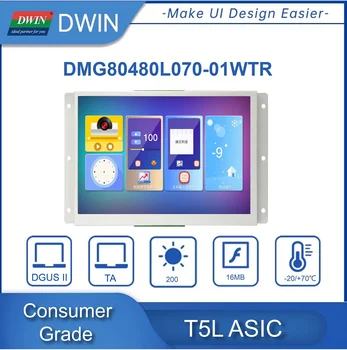 Novi inteligentni modul Arrvial DWIN 7,0-inčni HMI, Резистивная touchpad, 800 * RGB * 480, klasa potrošnje - DMG80480L070_01WTR 0