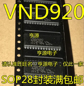 Besplatna dostava VND920 IC 10 kom. 0