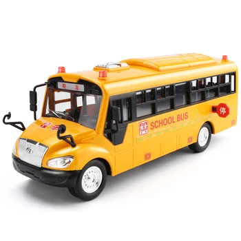 Modeliranje Veliki Inercije Školski Autobus Plišani Autobus Školski Autobus Model Autobusa Lagani Automobil Igračka Dječje Obrazovne Interaktivna Igračka Darove Dječaka 5