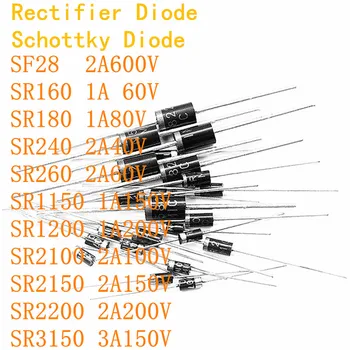 20 KOM. Выпрямительный dioda Шоттки SF28 SR160 SR180 SR240 SR260 SR1150 SR1200 SR2100 SR2150 SR2200 SR3150 1N IN4007 2A 3A 150 200 U 0