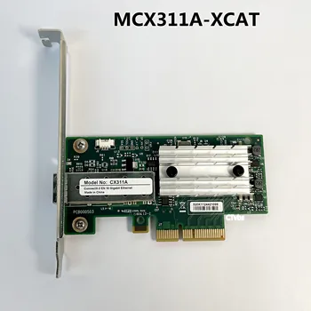 MCX311A-XCAT CX311A ConnectX-3 EN 10G Ethernet 10GbE SFP + PCIe adapter ac adapter visokog profila Za Mellanox 0