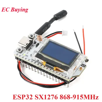 ESP32 SX1276 LoRa 868 Mhz/915 Mhz 0,96 cm Plava Oled Zaslon WiFi Lora Kit 32 IOT Naknada razvoja s Antenom Za Arduino 0