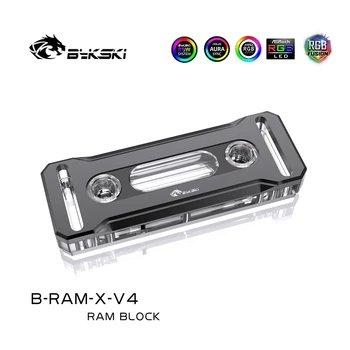 Blok za hlađenje vode Bykski RAM se Koristi za dva ili 4 kanala s 2 kom./4 kom. za hlađenje hlađenje Armor PC RGB SYNC / B-RAM-X-V4