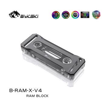 Blok za hlađenje vode Bykski RAM se Koristi za dva ili 4 kanala s 2 kom./4 kom. za hlađenje hlađenje Armor PC RGB SYNC / B-RAM-X-V4 1
