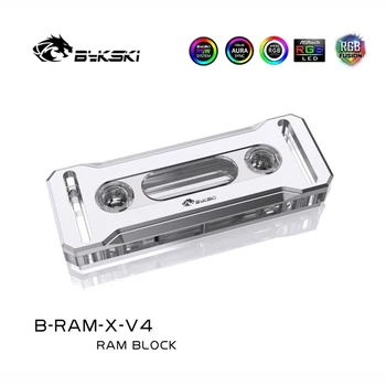 Blok za hlađenje vode Bykski RAM se Koristi za dva ili 4 kanala s 2 kom./4 kom. za hlađenje hlađenje Armor PC RGB SYNC / B-RAM-X-V4 2