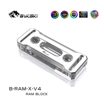 Blok za hlađenje vode Bykski RAM se Koristi za dva ili 4 kanala s 2 kom./4 kom. za hlađenje hlađenje Armor PC RGB SYNC / B-RAM-X-V4 3