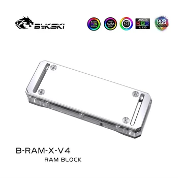 Blok za hlađenje vode Bykski RAM se Koristi za dva ili 4 kanala s 2 kom./4 kom. za hlađenje hlađenje Armor PC RGB SYNC / B-RAM-X-V4 5