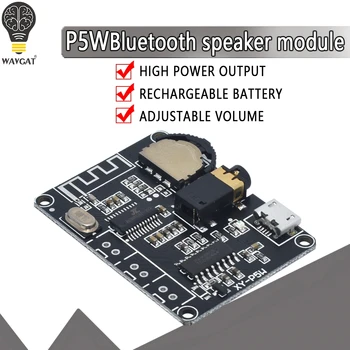 Novi 5 W + 5 W PAM8406 Bluetooth 5,0 DC3.7-5 U stereo audio modul pojačala snage XY-P5W za Arduino diy kit 0