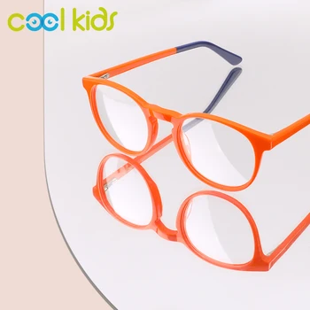COOL DJEČJE Okvira za naočale, Ovalni Jednostavan Optički Dječje Okvira, Pogodan u boji za kratkovidnost/Okvira za naočale za čitanje, Rimless za bodove na recept