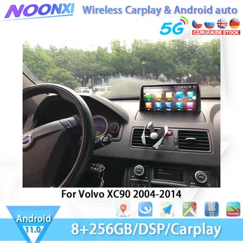 Za Volvo XC90 2004-2014 Bluetooth Auto-Radio IPS Ekran Stereo Prijemnik Multimedijalni Playeri Carplay GPS Navigacija za Android 2 DIN