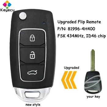 KEYECU Modernizirana Flip-Daljinski za automobil ključ sa čipom FSK 434 Mhz ID46 za Hyundai Starex H-1 H1 2008 2009 2010 2011-2015 Fob 81996-4H400