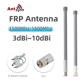 Antena 1500-1600 Mhz Neusmjerena Vodootporna Vanjska antena od Staklenih vlakana za bežičnu komunikaciju signala mreže LoRaWAN