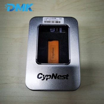 Male rezanje CypNest fiber-lasersko rezanje rukava softver