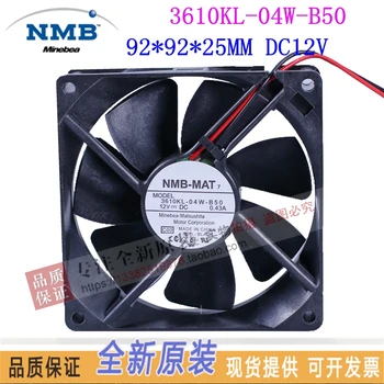 Novi originalni NMB 3610KL-04W-B50 9 cm 9225 DC12V 0.43 A ventilator u UPS