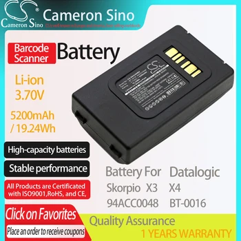 CameronSino Baterija za Datalogic Skorpio X3 X4 pogodan za Datalogic 94ACC0046 BT-0016 94ACC0048 bar kod Skener baterija 5200 mah 3,70 U