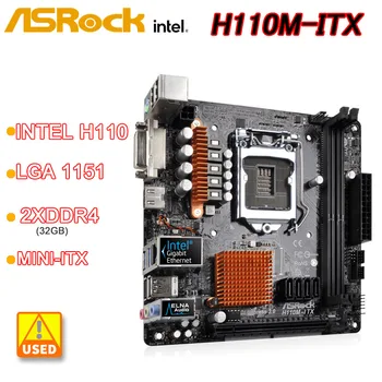 Matična ploča H110 Matična ploča ASRock H110M-ITX LGA 1151 2XDDR4 USB 3.1 SATA3 DVI-D, HDMI Mini-ITX Intel Core 6-og i 7-og generacije 0