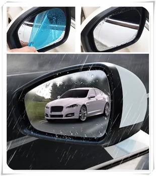 Auto oprema retrovizor kiša film vodootporne противотуманная naljepnica za Nissan TEANA QASHQAI BLUEBIRD SUNNY TIIDA PALADIN