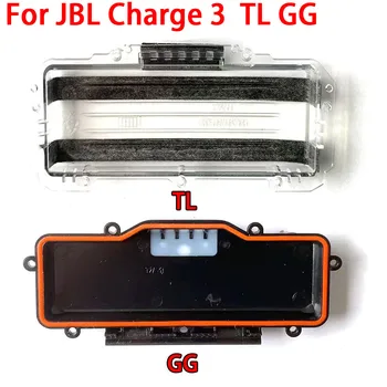 1 kom. Za JBL Charge 3 TL GG Poklopac pretinca za baterije Stražnji poklopac pretinca za baterije Zaštitni poklopac (Ne novi proizvodi)