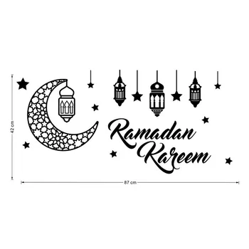 Eid Mubarak Naljepnica Na Zidu Lantern Moon Akril Slr Naljepnica Na Zidu Ramazan Dekor za Dom Islamski Ramazan Karim Muslimanski Dekor za Stranke 4