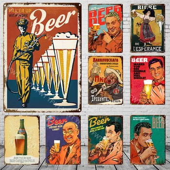 Pivo je Firma Vintage Metalnu Жестяная Firma Retro Dizajn za Caffe Bar Pub Pivnica Kluba Zidni Kućni Dekor Poster 0