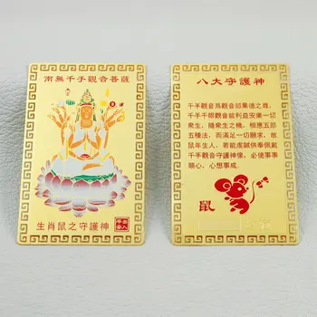 Kineska Nova godina 2023 Zec Obrt Maskota Dvanaest Zodijačkim Amajlije Zlatni Bakar Simbol Buddha Kartice U фэншуй 1