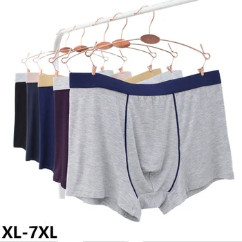 7XL Muške kratke hlače-boksači iz бамбукового Vlakana, donje rublje, seksi gaćice za muškarce na prosječnu struka, Prozračne i udobne Gaćice, Plus Size 0
