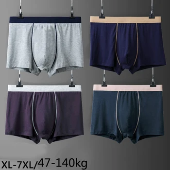 7XL Muške kratke hlače-boksači iz бамбукового Vlakana, donje rublje, seksi gaćice za muškarce na prosječnu struka, Prozračne i udobne Gaćice, Plus Size 2