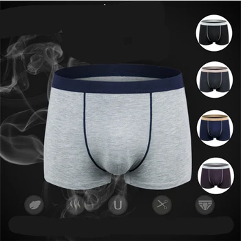 7XL Muške kratke hlače-boksači iz бамбукового Vlakana, donje rublje, seksi gaćice za muškarce na prosječnu struka, Prozračne i udobne Gaćice, Plus Size 4