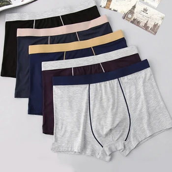 7XL Muške kratke hlače-boksači iz бамбукового Vlakana, donje rublje, seksi gaćice za muškarce na prosječnu struka, Prozračne i udobne Gaćice, Plus Size 5