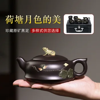Yixing ljubičasta gline za vodu ručni rad master black blato Ribnjak S Lotosa Mjesečini žaba čaj Kung-fu Čaj 0