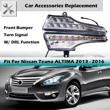 Pogodan Za Nissan Teana ALTIMA 2013 2014 2015 2016 DRL Dnevni Podvozje Svjetla Prednji Поворотник Поворотник Sklop Auto Oprema
