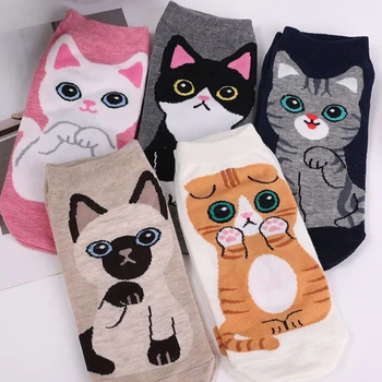 Smiješno Slatka Mačka Crtani Životinja Ženske Čarape Kawaii 3d Mače Kratke Pamučne Čarape-Brod Korejski Svakodnevne Modne Čarape Do Gležnja Za Djevojčice Proljeće