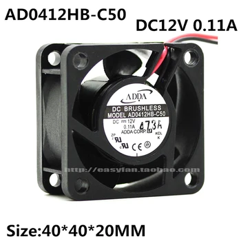 Novi originalni Za ADDA AD0412HB-C50 DC12V 0.11 A 4 cm 40 x 20 mm video snimač za video nadzor procesor šasije tihi ventilator za hlađenje 0