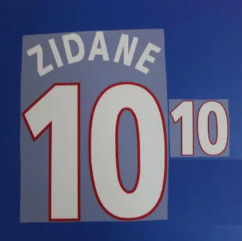 2000 Francuska Zidane Skup Imena Vieira Henri Godine Skup imena Postaviti Bilo koje Ime Broj Diy Ispis Stado