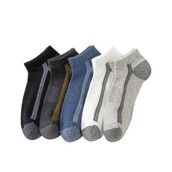 Dezodorans čarape izlete čarape proljeće fine usta apsorpciju znoja быстросохнущие sportske čarape za odmor gospodo s ekranom u boji pamuk 4