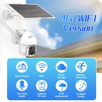 AZISHN 1080P Solarni Panel PTZ IP Kamera 4G Sim Kartica /WiFi Solarna Vanjska PIR Ljudska Alarm 2MP Bežični IPC Kamera za video Nadzor 1