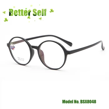 Klasicni Okrugle Naočale Malu lice Naočale Korejski Crna Stil BSX8048 Jednostavan Optički okvira Tr90 Može Napraviti Naočale za Kratkovidnost 0