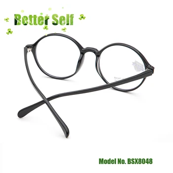Klasicni Okrugle Naočale Malu lice Naočale Korejski Crna Stil BSX8048 Jednostavan Optički okvira Tr90 Može Napraviti Naočale za Kratkovidnost 2