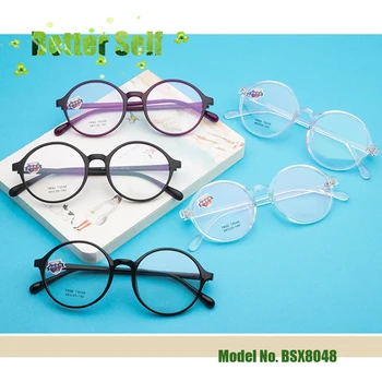 Klasicni Okrugle Naočale Malu lice Naočale Korejski Crna Stil BSX8048 Jednostavan Optički okvira Tr90 Može Napraviti Naočale za Kratkovidnost 3