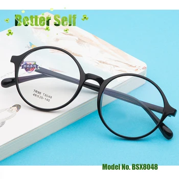 Klasicni Okrugle Naočale Malu lice Naočale Korejski Crna Stil BSX8048 Jednostavan Optički okvira Tr90 Može Napraviti Naočale za Kratkovidnost 4