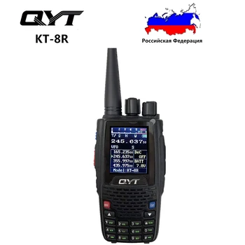 QYT KT-8R 5 W UV Vanjski Interfon, Dvosmjerni Radio-KT-8R Boji Primopredajnik QYT Четырехдиапазонная Prijenosni prijenosni radio KT-8R