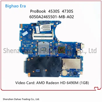 Za HP ProBook 4530 S 4730 S Matična ploča laptopa sa HD6490M 1 GB Grafička kartica 6050A2465501-MB-A02 670794-001 670795-001 658343-001 0