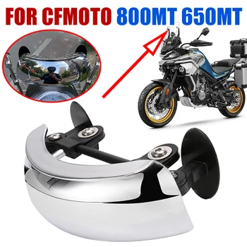 Za CFMOTO CF 800MT MT800 650 800 MT MT 650MT MT650 Pribor za Motocikle Retrovizori 180 Stupnjeva Slijepa Mrlja Ogledalo