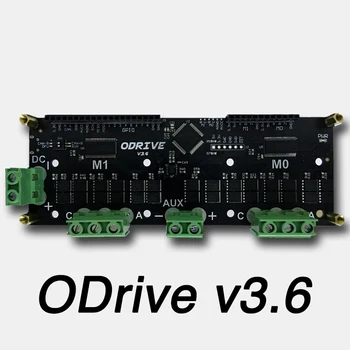 ODrive3.6 FOC BLDC AGV dva motora Servo Kontroler Visokog kapaciteta savjeta za razvoj ODrive 3.6
