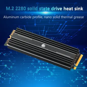 M. 2 SSD NVMe radijator Radijator M2 2280 SSD Hard Disk Aluminijski Radijator s Термопастой PC Toplinske Radijator Ssd 0