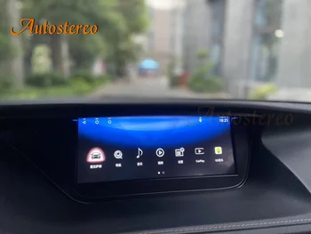 OTA 8 + 128 g BNR Za Lexus ES 2014-2017 Android АвтоСтерео Auto GPS Navigacija Multimedijski Uređaj Multimedijski Player Radio E-Rekorder